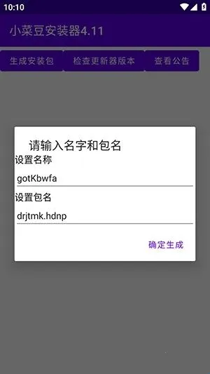 С�˶�2026����