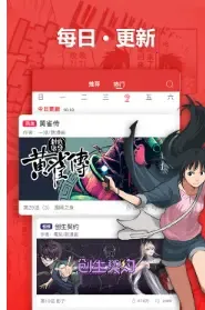 ��������(�����Ķ�Ӧ��)v1.0 �ٷ�����