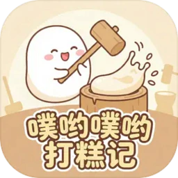 ��Ӵ��Ӵ����(���ɫ���ռ���Ϸ)v1.0 ��׿��