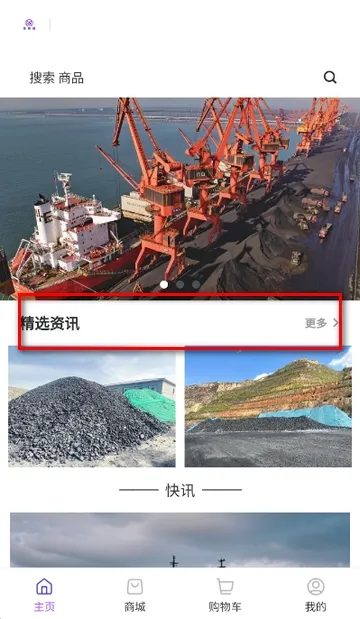 ��ú����׿���ֻ���v1.2.0 ��Ѱ�