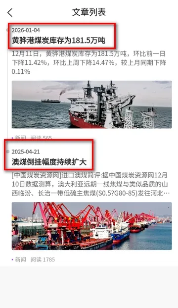 ��ú����׿���ֻ���v1.2.0 ��Ѱ�