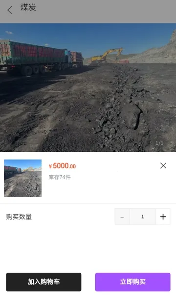 ��ú����׿���ֻ���v1.2.0 ��Ѱ�