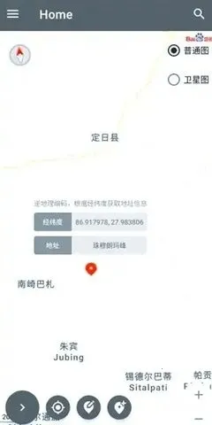 PortalDev��λ(���ܶ�λ����)v2.0.6.r86.8ed0978 ��׿��