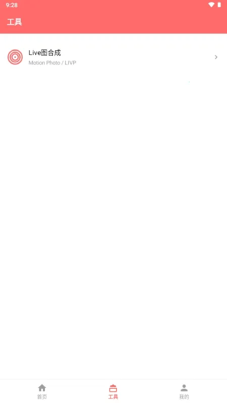 �������2026���ذ�װv1.0.0 ��Ѱ�