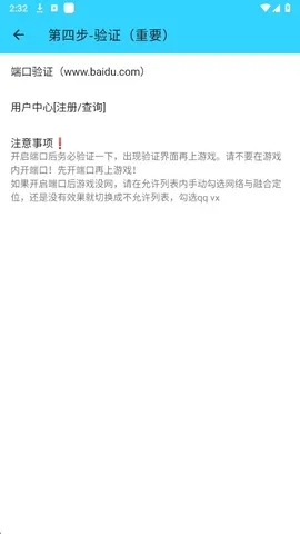 ˮ��ֱװ2026���ذ�װ