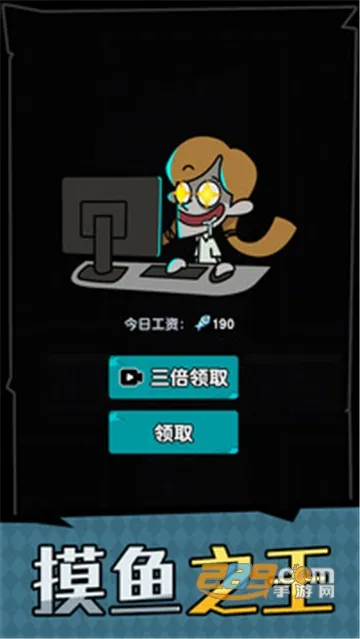 ��ƽ����֮����ɫԿ�װ�v1.0.3 ��׿��