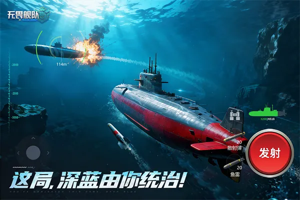 ��η����(����ս������)v2.0.0 �ٷ�����