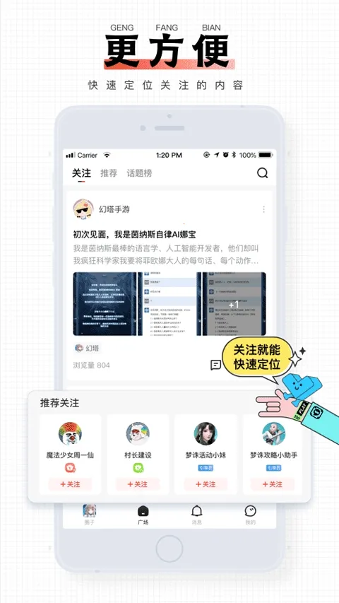 ������Ϸ����2026�ٷ�����v9.1.17 ��׿��