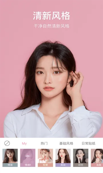 ���������Ѱ�v9.6.1 �ֻ���