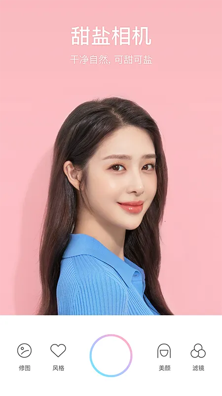 ���������Ѱ�v9.6.1 �ֻ���