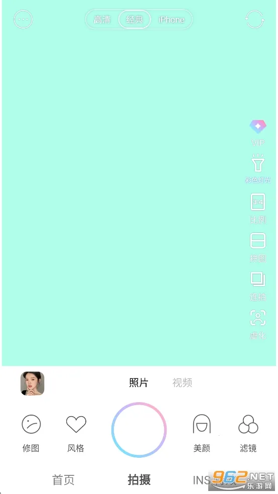 ���������Ѱ�v9.6.1 �ֻ���