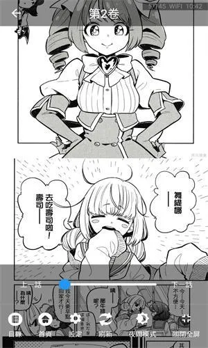 tachiyomi��������