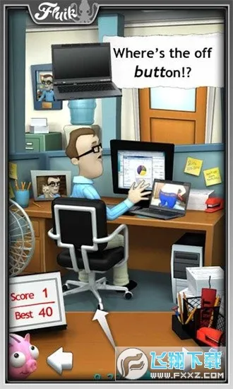 �칫�ҵ��������°汾v2.5.12 ��Ѱ�