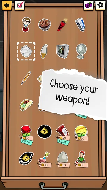 �칫�ҵ��������°汾v2.5.12 ��Ѱ�