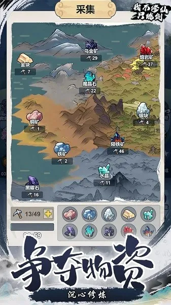 �Ҳ�����ֻ��������v1.0 �ٷ�����