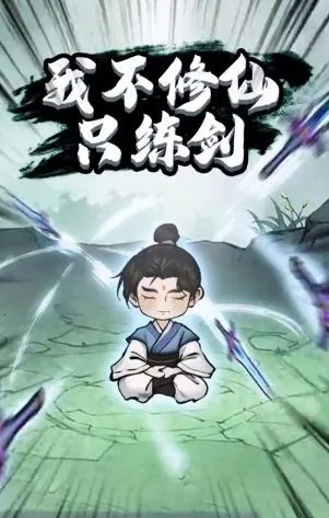 �Ҳ�����ֻ��������