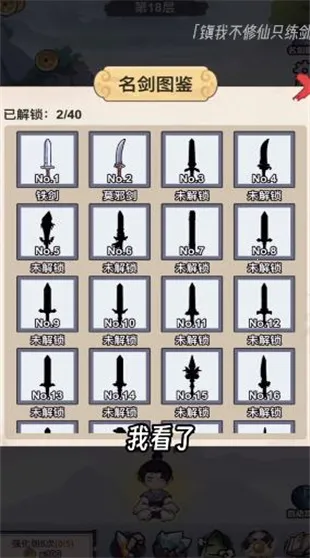 �Ҳ�����ֻ��������v1.0 �ٷ�����