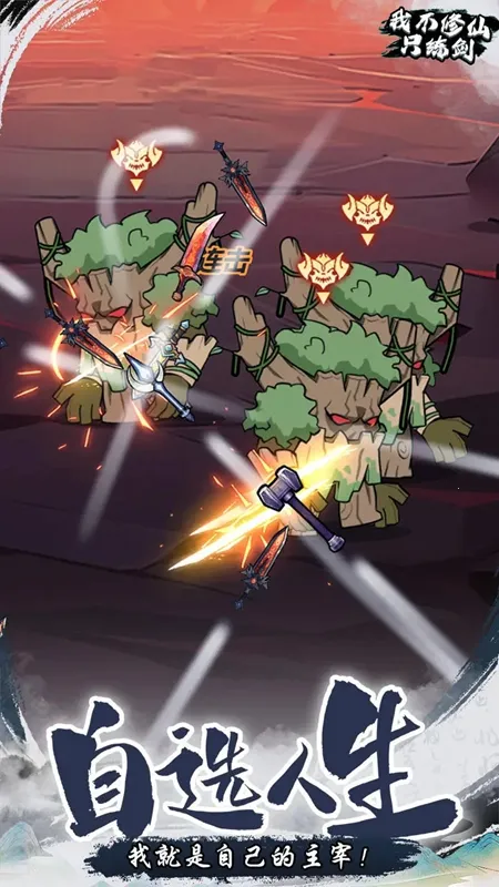 �Ҳ�����ֻ��������v1.0 �ٷ�����