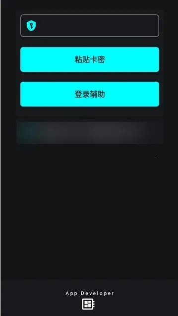 ������Ȼ2026����v2022.2.4 �ٷ�����