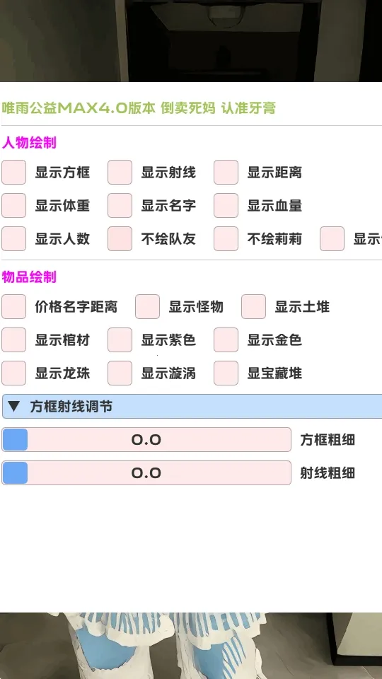 ������Ȼ2026����v2022.2.4 �ٷ�����