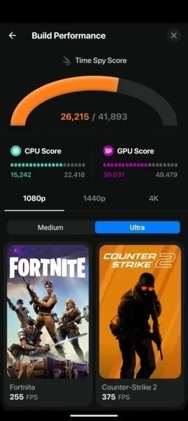 BuildCores(Ӳ��ģ������)v2025.7.1 �ֻ���