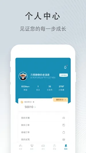 ����ѩ������׿���ֻ���