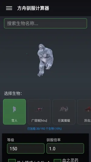 ���շ��ۺ���2026�ٷ�����