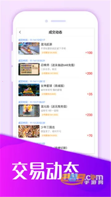 ����ģ��������v5.1.1 �ֻ���