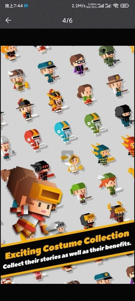 �޾�����������ʯv1.1.20 �ٷ�����