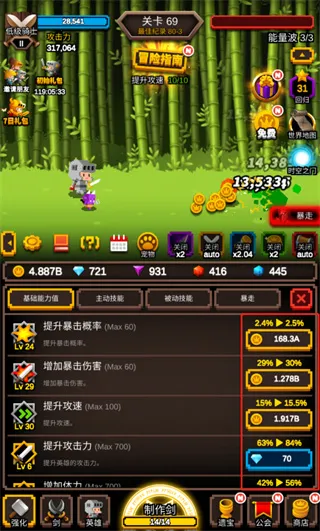 �޾�����������ʯ