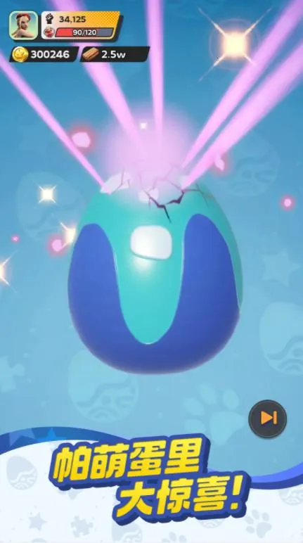 ����ս���ռ�(���Ȳ�׽������Ϸ)v0.1.60 �ٷ�����