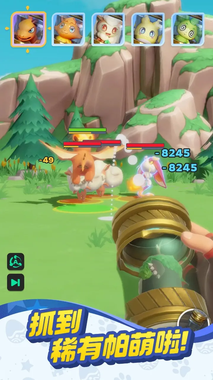 ����ս���ռ�(���Ȳ�׽������Ϸ)v0.1.60 �ٷ�����