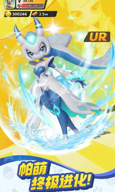 ����ս���ռ�(���Ȳ�׽������Ϸ)v0.1.60 �ٷ�����