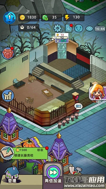 �͹����ռ��������޽��v1.0.7 �ֻ���