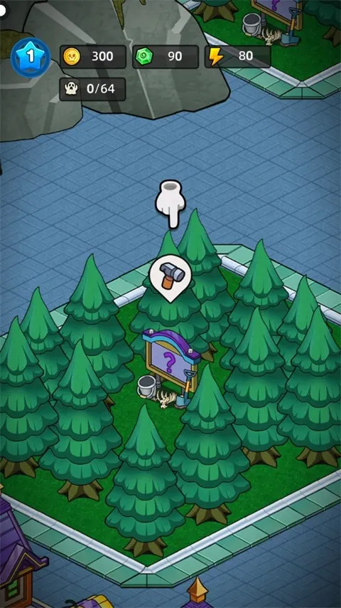 �͹����ռ��������޽��