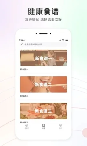 ���ͬ��(�٤�γ�ѧϰ����)v3.1.2 ��Ѱ�