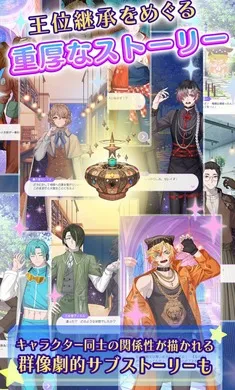 �ҵ�ֿ��֮�ǣ���ҫ֮���շ���(�������Ż�װ��Ϸ)v1.0.0 ��׿��