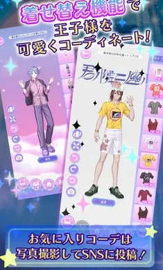 �ҵ�ֿ��֮�ǣ���ҫ֮���շ���(�������Ż�װ��Ϸ)v1.0.0 ��׿��