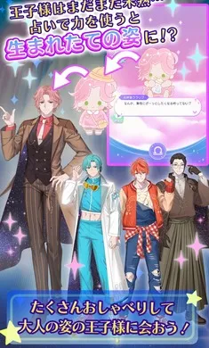 �ҵ�ֿ��֮�ǣ���ҫ֮���շ���(�������Ż�װ��Ϸ)v1.0.0 ��׿��