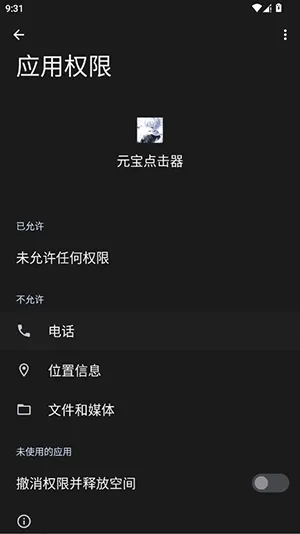 Ԫ�������2026�ٷ�����vy �ֻ���