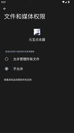 Ԫ�������2026�ٷ�����vy �ֻ���