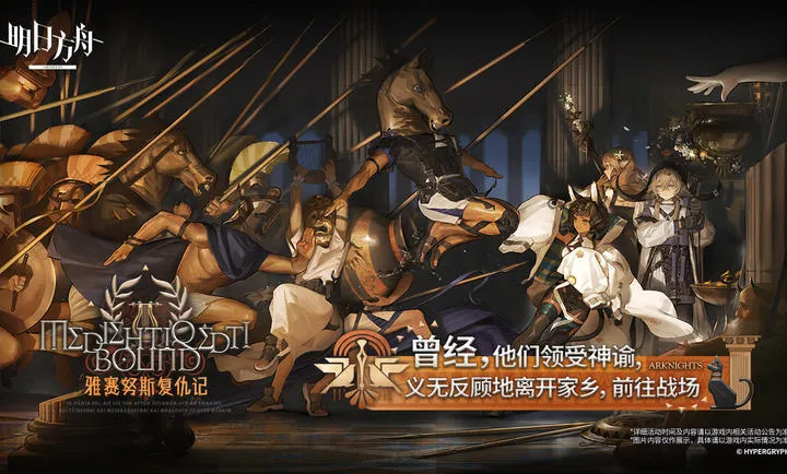 ���շ���-����Ŭ˹�����2026���ذ�װv2.6.91 �ٷ�����