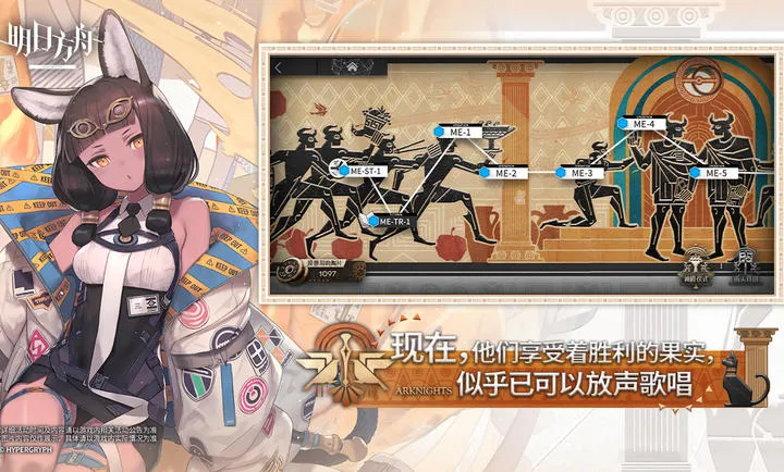 ���շ���-����Ŭ˹�����2026���ذ�װv2.6.91 �ٷ�����