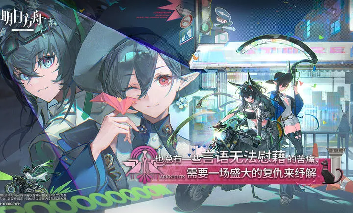 ���շ���-����Ŭ˹�����2026���ذ�װv2.6.91 �ٷ�����