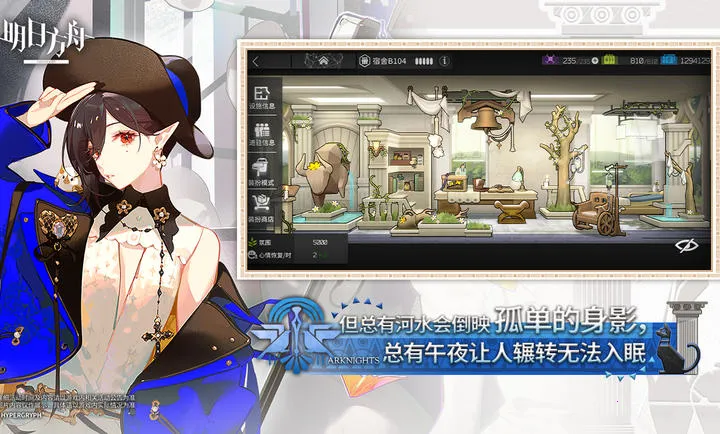 ���շ���-����Ŭ˹�����2026���ذ�װv2.6.91 �ٷ�����