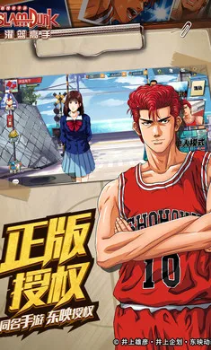 ��������2026�ٷ����°汾v31.0.0 �ٷ�����