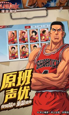 ��������2026�ٷ����°汾v31.0.0 �ٷ�����