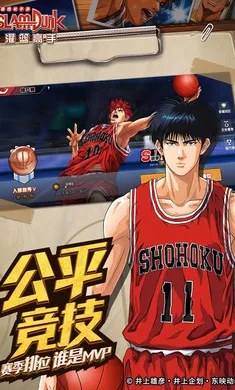 ��������2026�ٷ����°汾v31.0.0 �ٷ�����