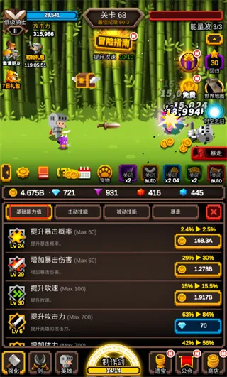 �޾���������