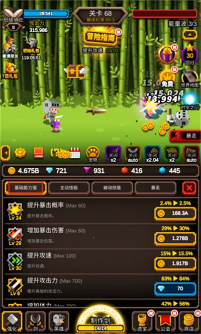 �޾���������